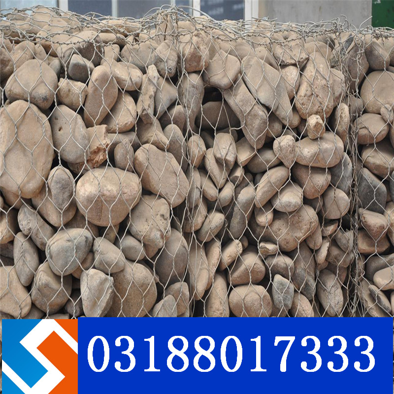 吉耳吉爾格賓網(wǎng)擋墻整治工程 吉耳吉爾格賓網(wǎng)擋墻整治工程