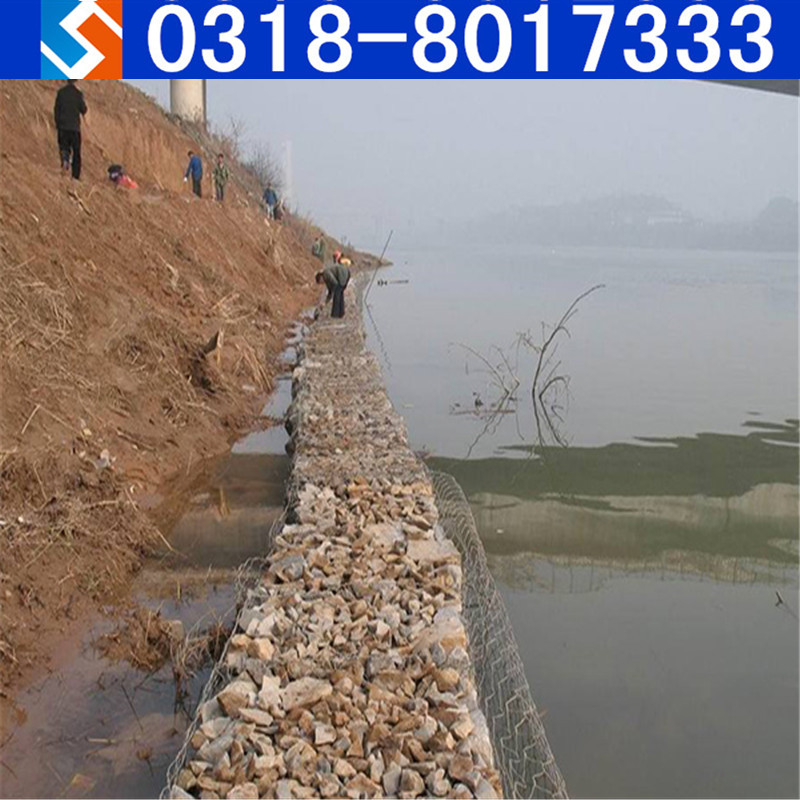 格賓網(wǎng)籠 格賓網(wǎng)籠