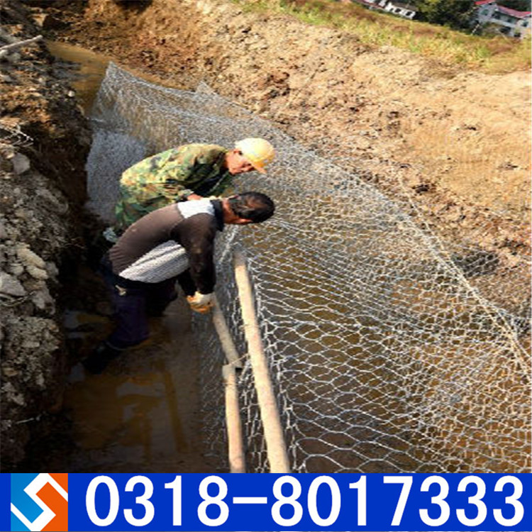 格賓網(wǎng)籠 格賓網(wǎng)籠