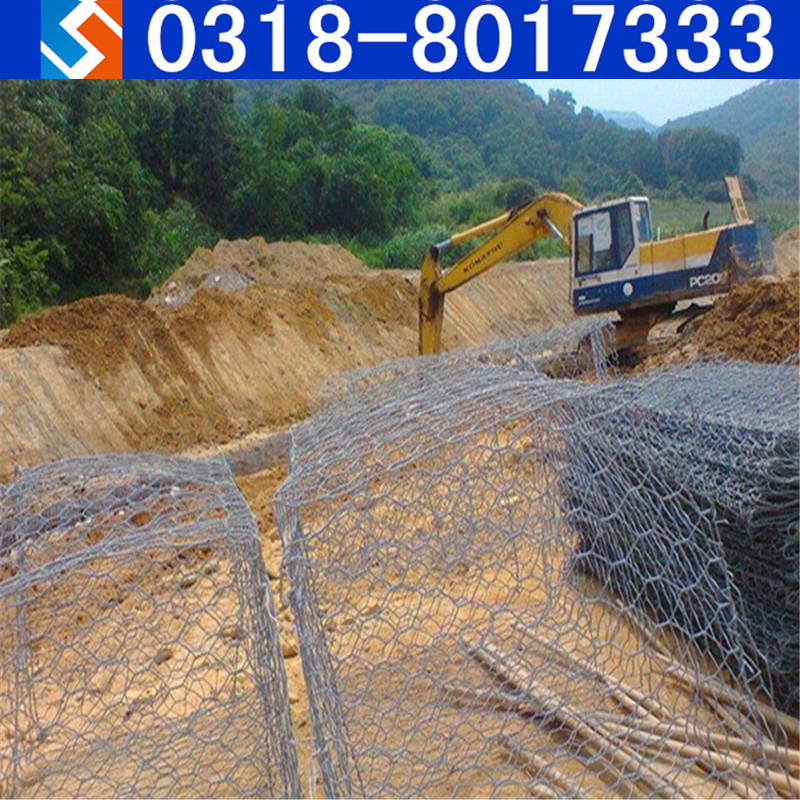 格賓網(wǎng)籠 格賓網(wǎng)籠